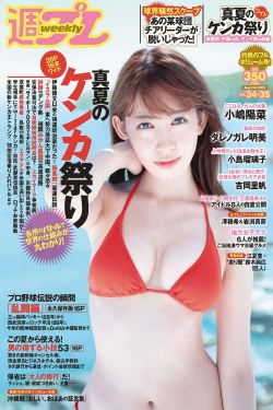 僵尸新战士